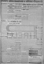 giornale/TO00185815/1915/n.143, 5 ed/005